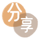 揭阳信用卡商家平台☀️诚信信用卡24小时在线接单 - 宁波信用卡